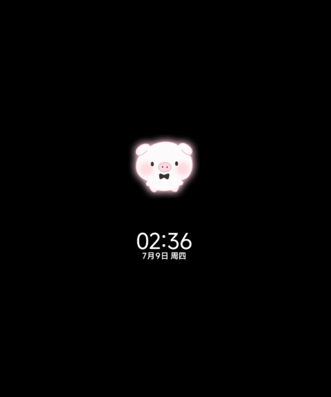 糯叽叽 小粉猪多图 screenshot