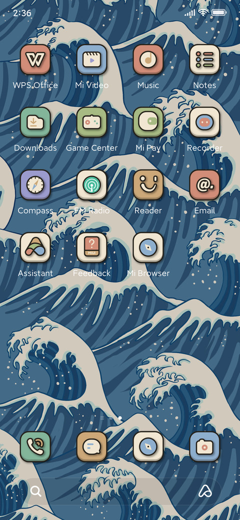Sea Wave screenshot
