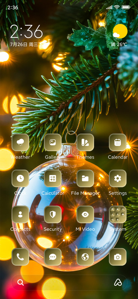 Festive Pine screenshot