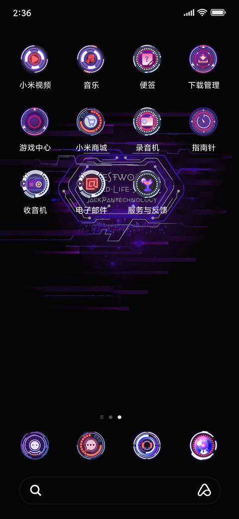 Cyberpunk screenshot