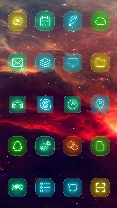 红色宇宙星空 screenshot