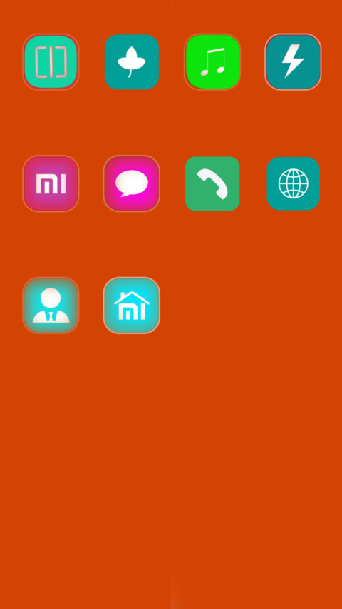 花开富贵，龙凤呈祥 screenshot