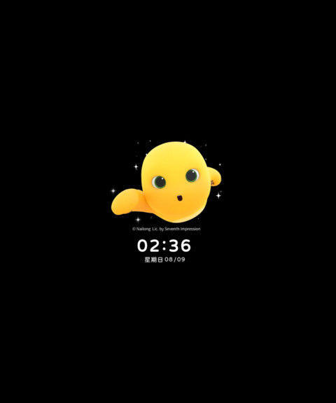 奶龙 又在偷看手机 screenshot