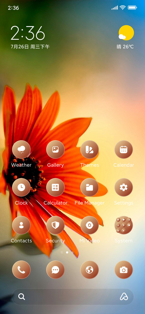 Flower screenshot
