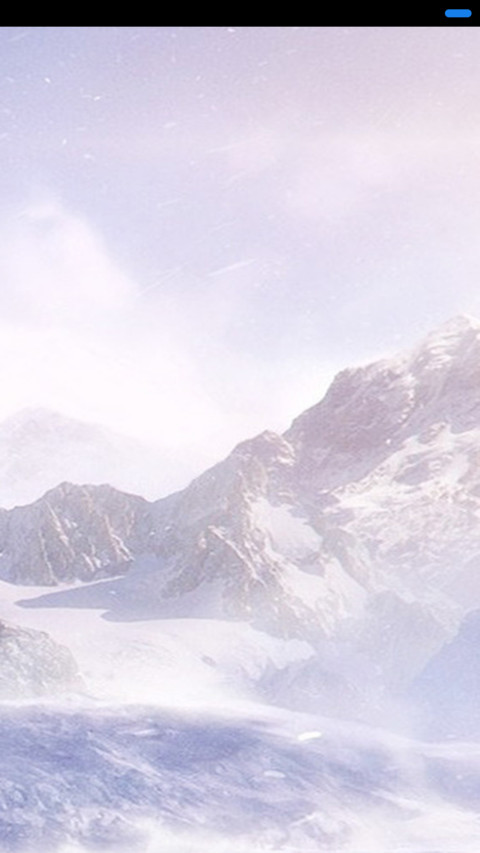 雪山之巅 screenshot