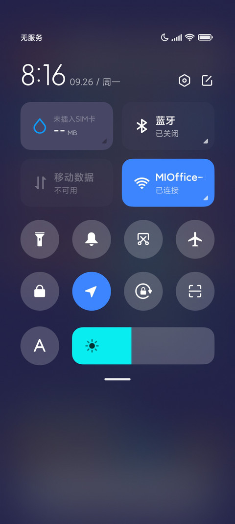 莫兰迪徽章 screenshot