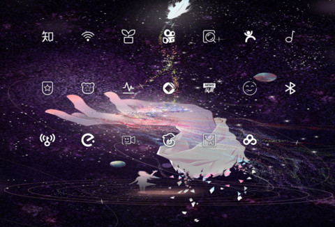 握不住的时间 screenshot
