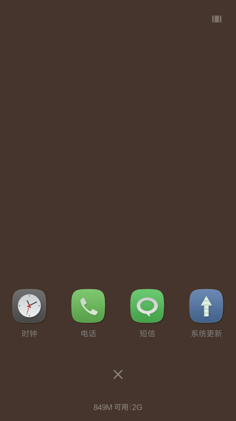 普通主题 screenshot