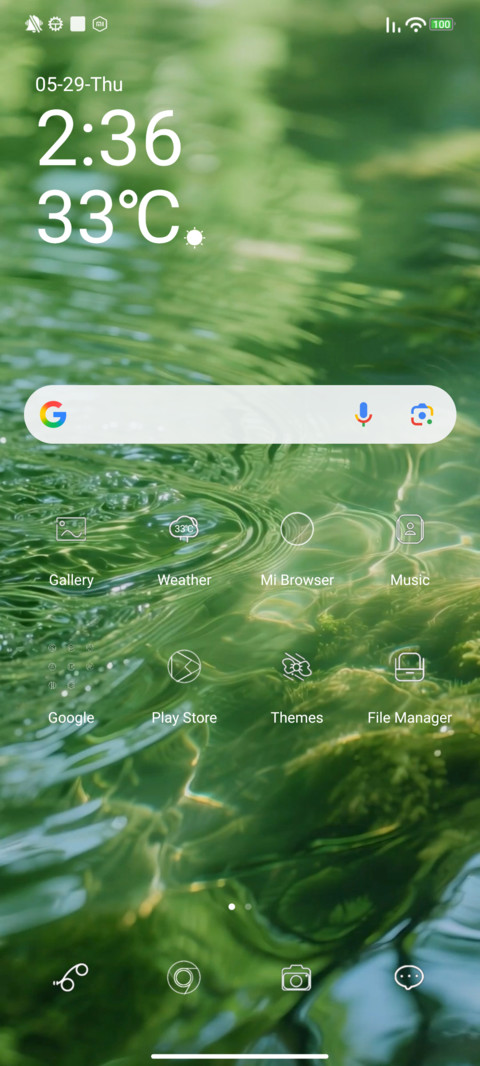 Greenery screenshot
