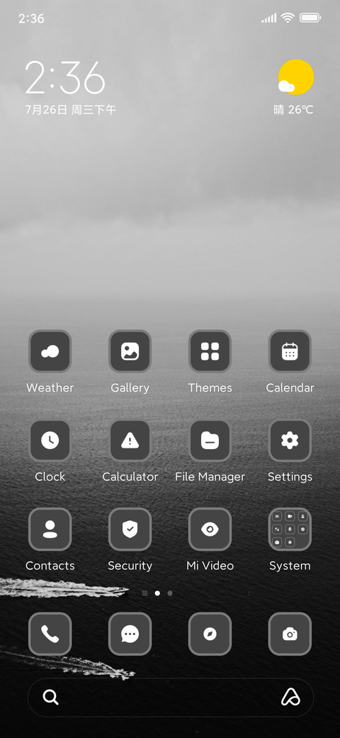 Grayscale screenshot