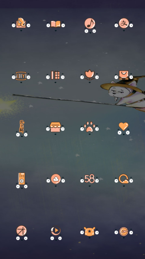 失宠的哈利dog screenshot
