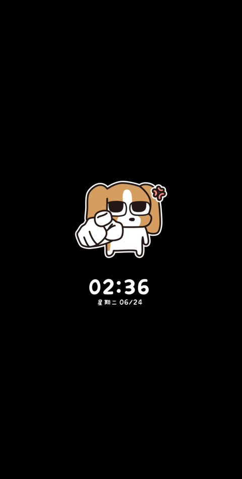 暹罗厘普 打工日常 screenshot