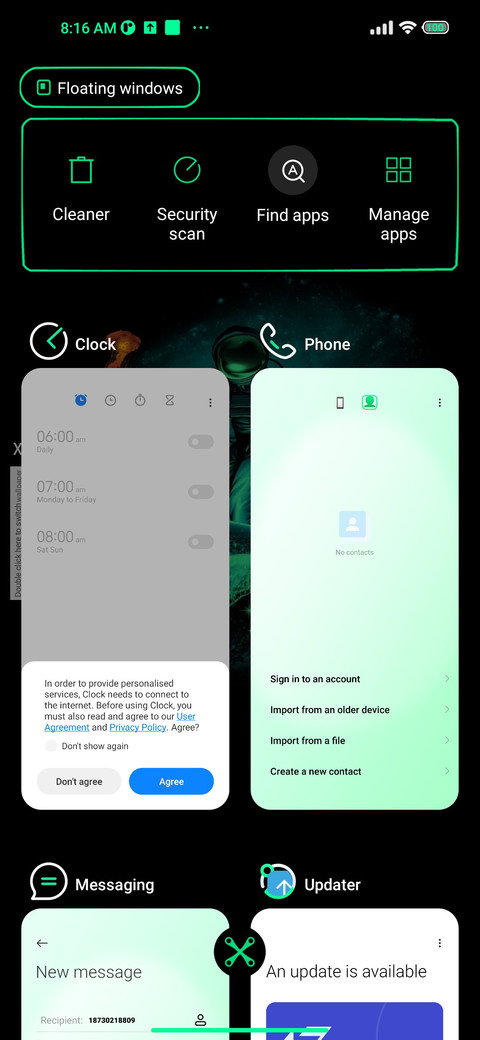 Jade UI screenshot