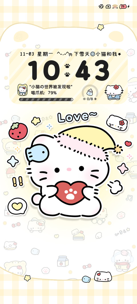 雪季 复古暖冬小猫 screenshot