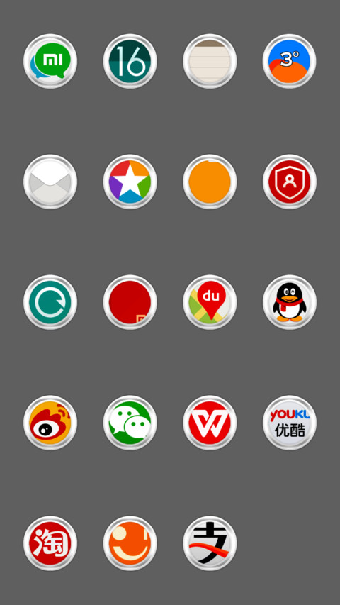  IN Сihi screenshot