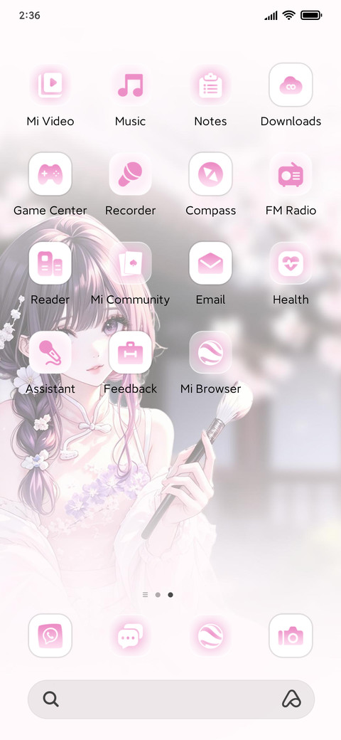 Sakura Girl screenshot
