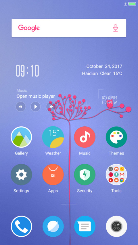 Indigo screenshot