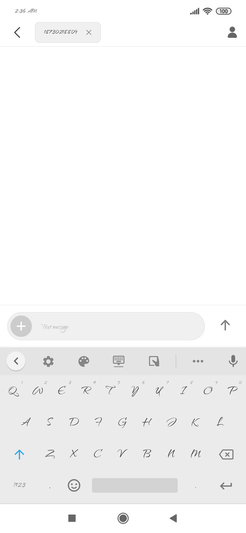 Qwigley screenshot