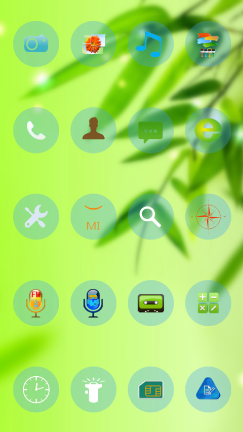 清雅竹子 screenshot