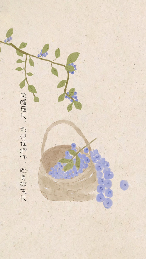 淡彩纸纹里的温柔寄语 screenshot