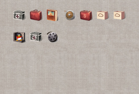 旧时光 screenshot