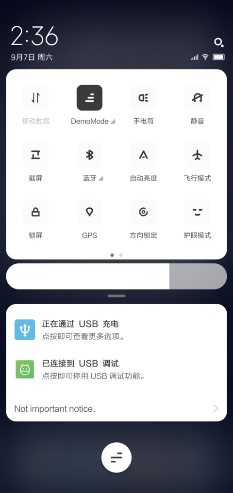 独白Pro screenshot