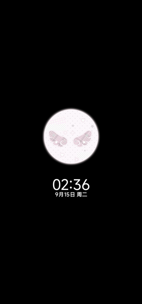 韩系萌萌波点 screenshot