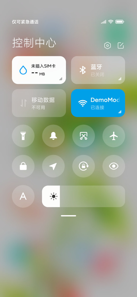 年年有余 screenshot