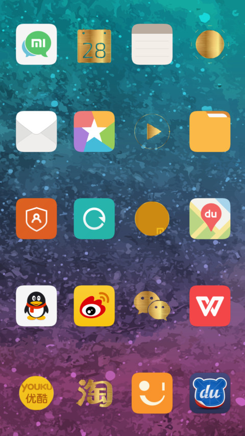 花蔓枝 screenshot
