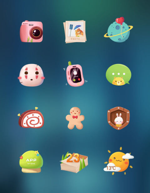 下雨，了 screenshot