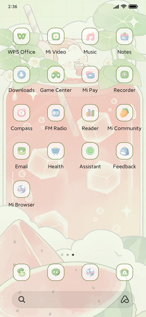 Watermelon Juice screenshot