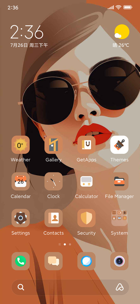 Fashion girl screenshot