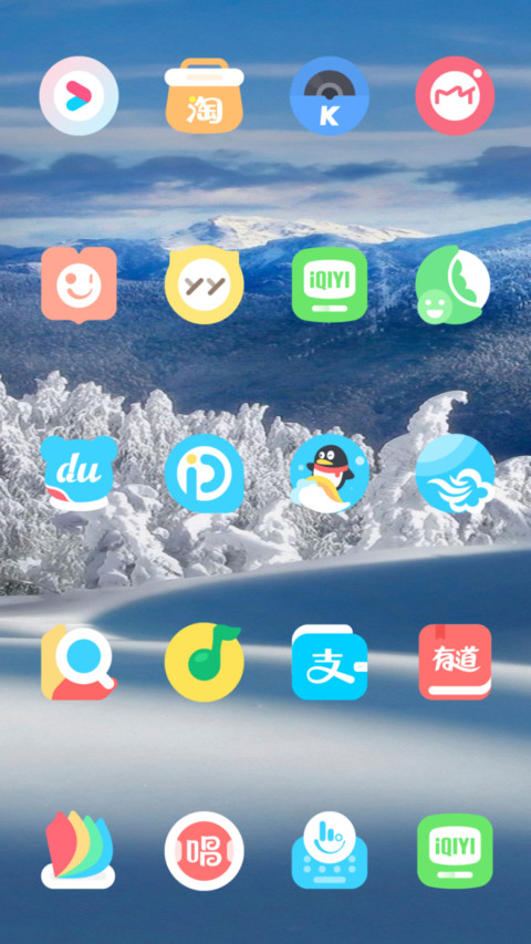 Hello Winter v11 screenshot