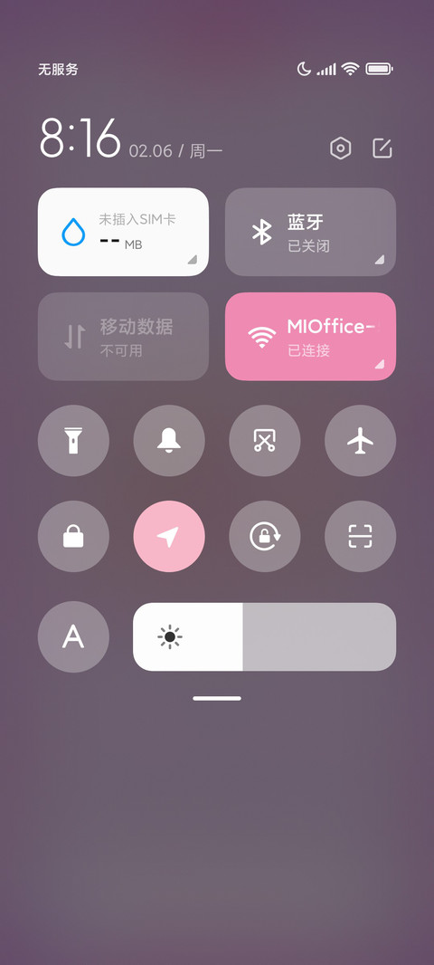 Q萌贴纸小组件 screenshot