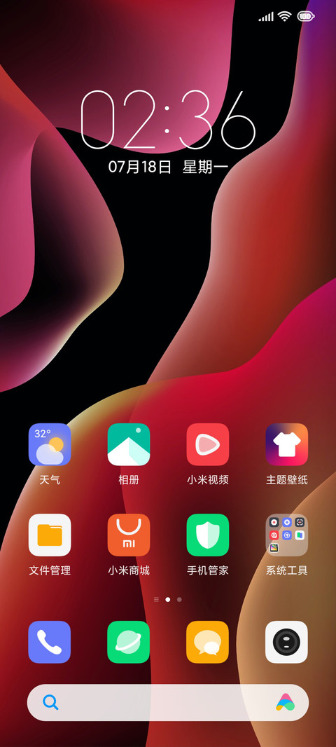 渲染 screenshot