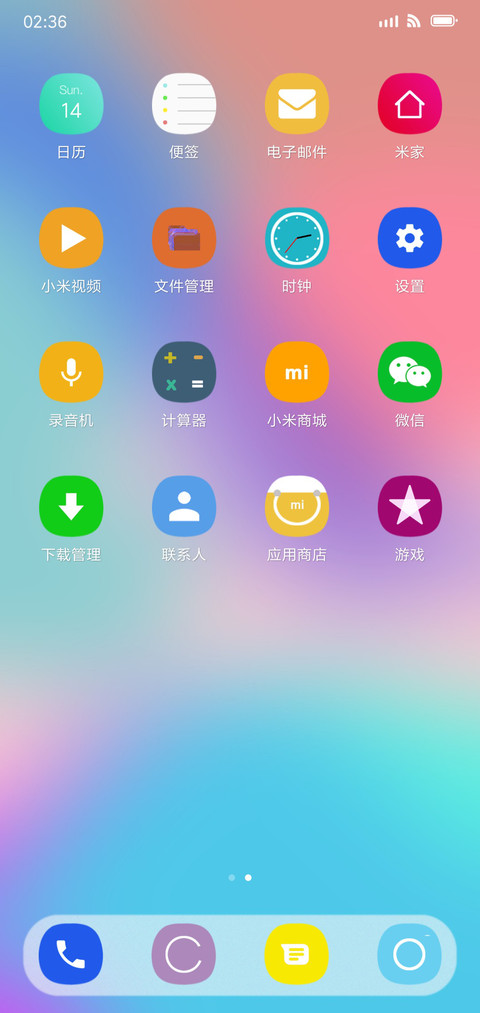 Life is fantastic screenshot