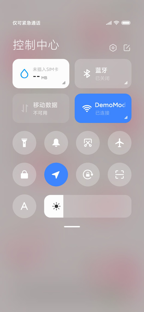 清新水果 多换图 screenshot