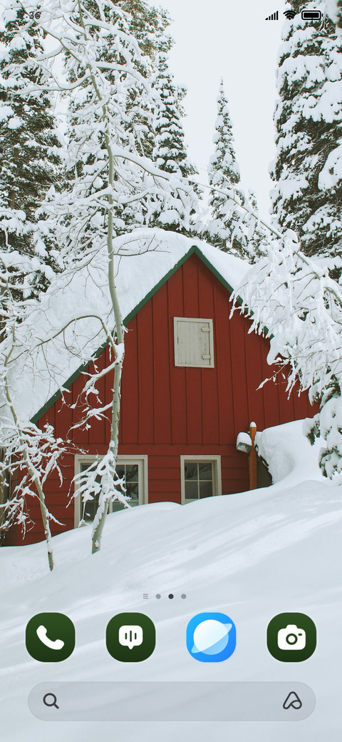 Wooden House screenshot