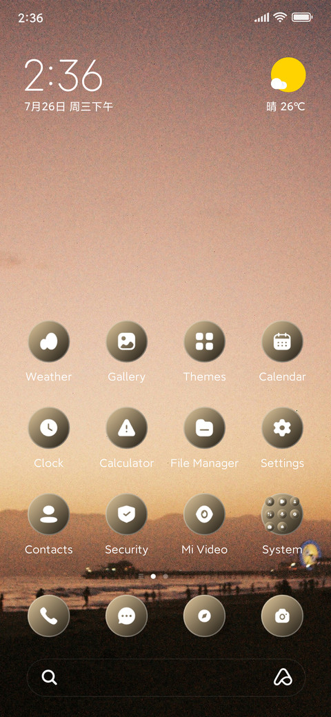 Pine Mist screenshot