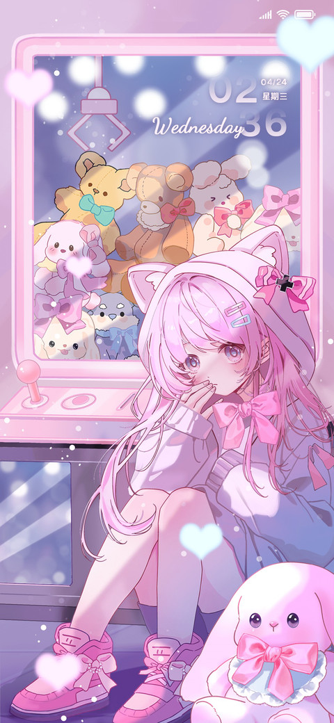 百家姓粉色娃娃机 screenshot