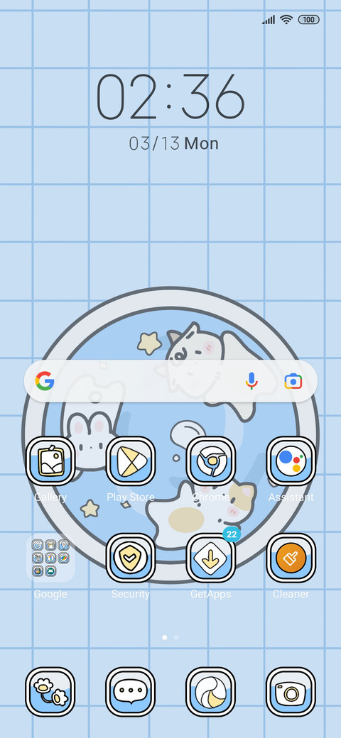 Budding machine screenshot