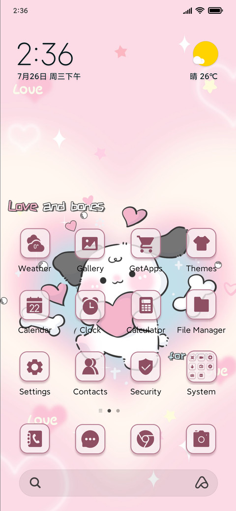 Cream cute screenshot