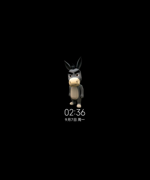 IP27什么驴来 screenshot