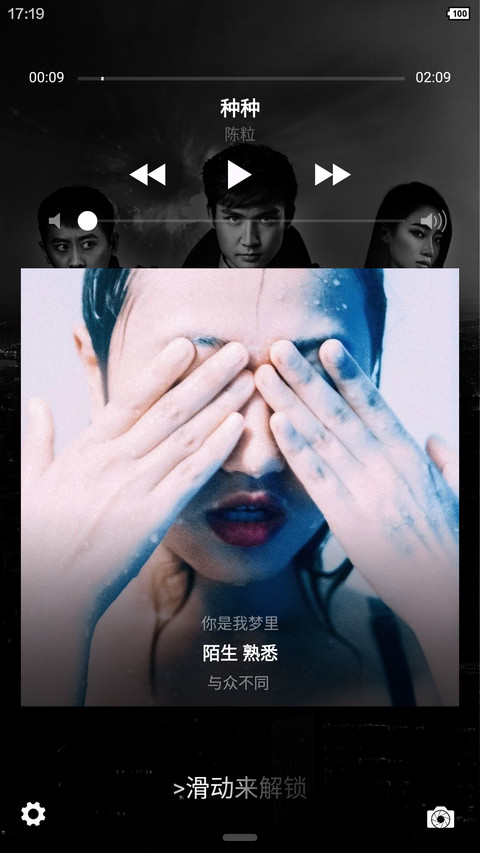大侦探夏洛克 screenshot