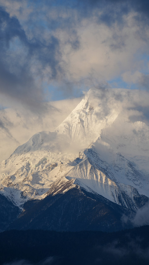 Natural Scenery screenshot
