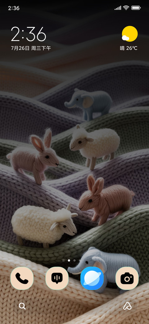 Knit Friends screenshot