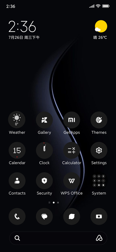 HyperBlack screenshot