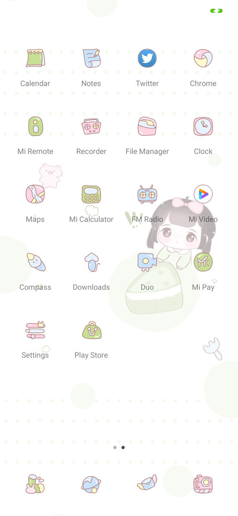 Sister cake screenshot