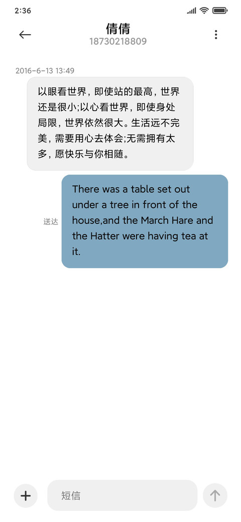 x screenshot