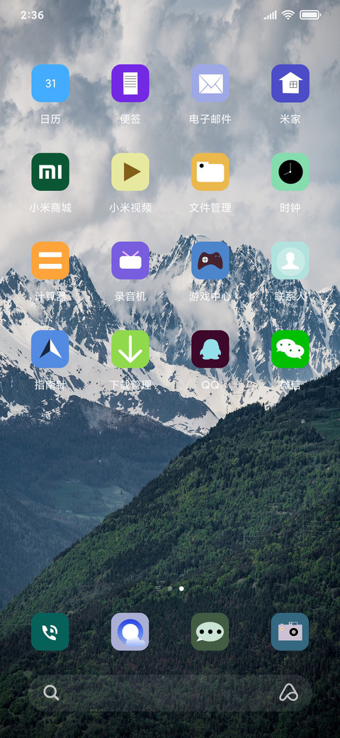 x screenshot